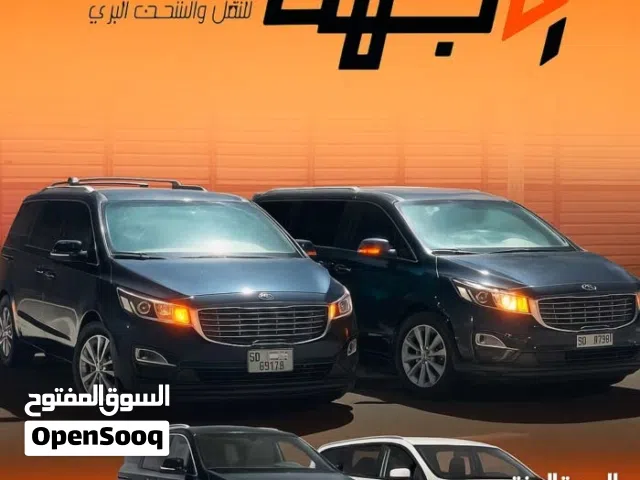 2010 كيا فورتي Standard