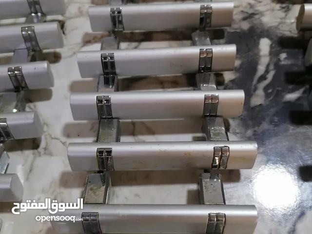 مجموعه اغراض