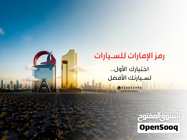 2026 كيا بيجاس Standard