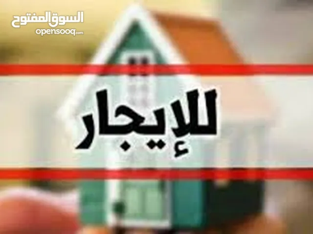 50 m2 1 Bedroom Apartments for Rent in Tripoli Omar Al-Mukhtar Rd