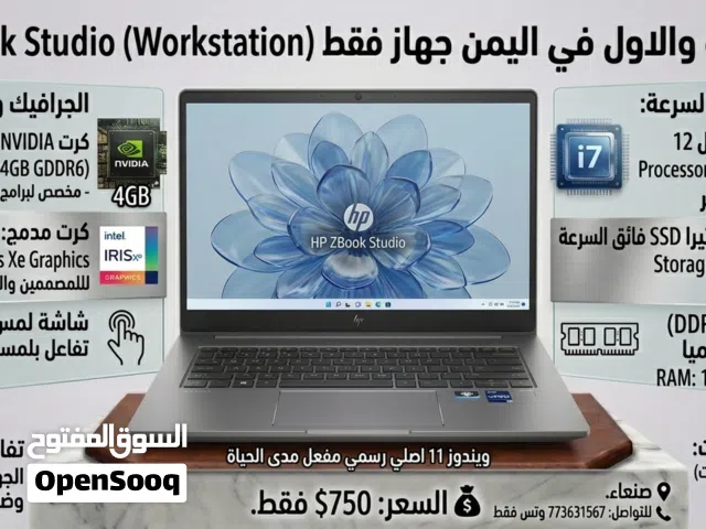 Windows HP for sale  in Sana'a
