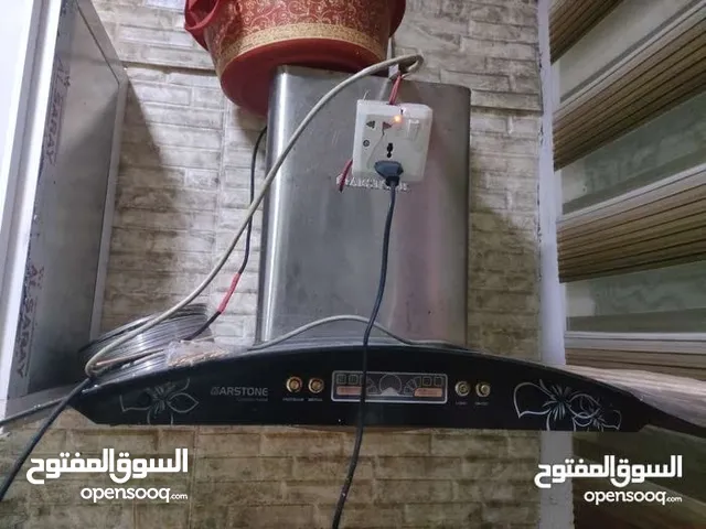 ساحبه دهون شغاله للبيع