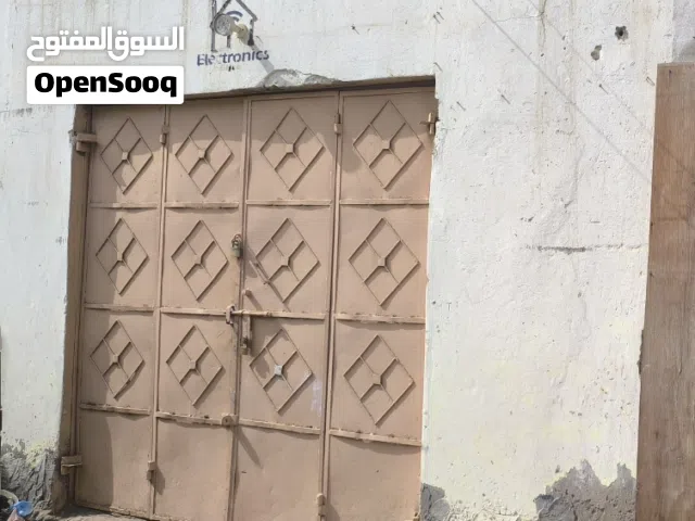 ايجار 2 مخازن (جريش) في المنصوره