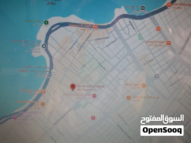 شقه للبيع فى ميامى