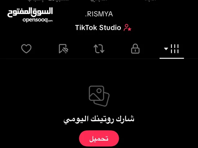 Social Media Accounts and Characters for Sale in Al Riyadh