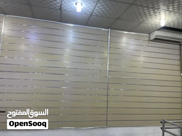 لوح مجرح للبيع مستعمل كما هوا موضح بالصور