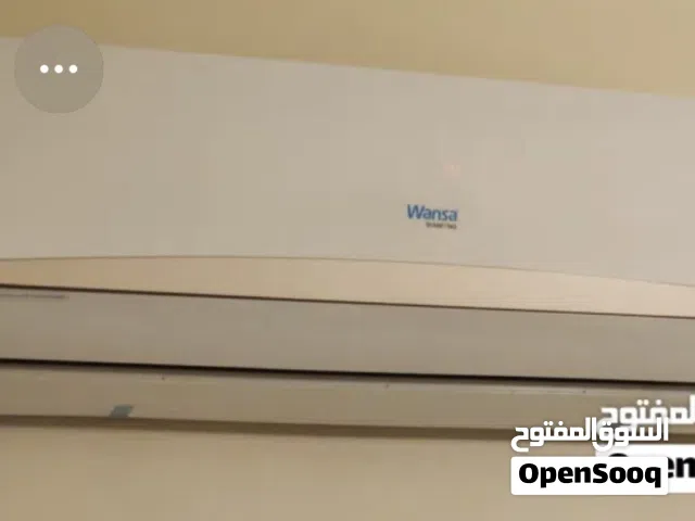 Wansa 2 - 2.4 Ton AC in Farwaniya