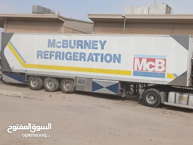 براد شمست للبيع