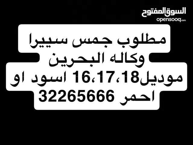 Used GMC Sierra in Southern Governorate