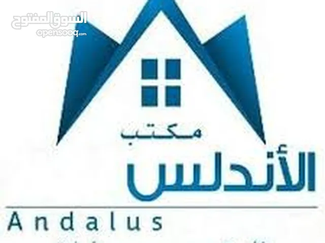 200m2 1 Bedroom Townhouse for Sale in Baghdad Mansour
