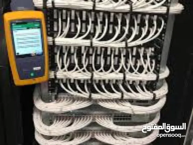 مهندس شبكات وكاميرات مراقبه