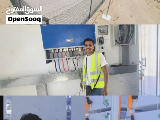 توريد وتركيب وصيانه الطاقه الشمسيه