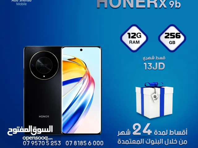 Honor Other 256 GB in Ajloun