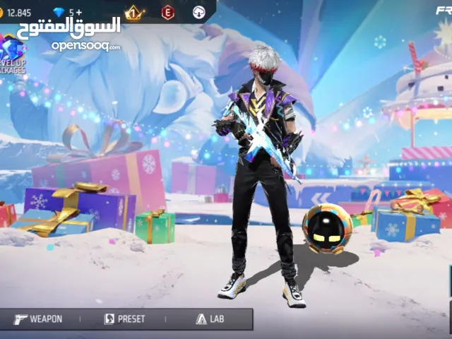 Selling a Free Fire account