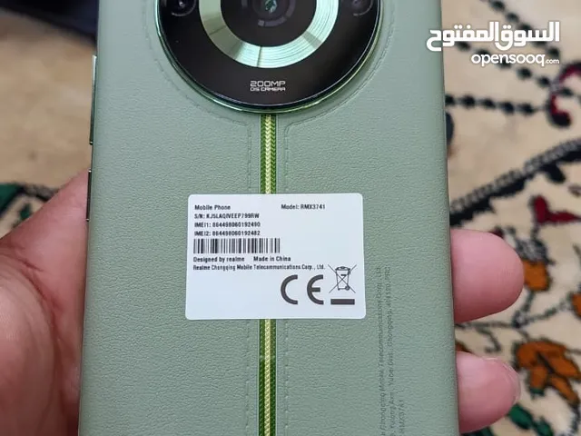 Realme Other 512 GB in Giza