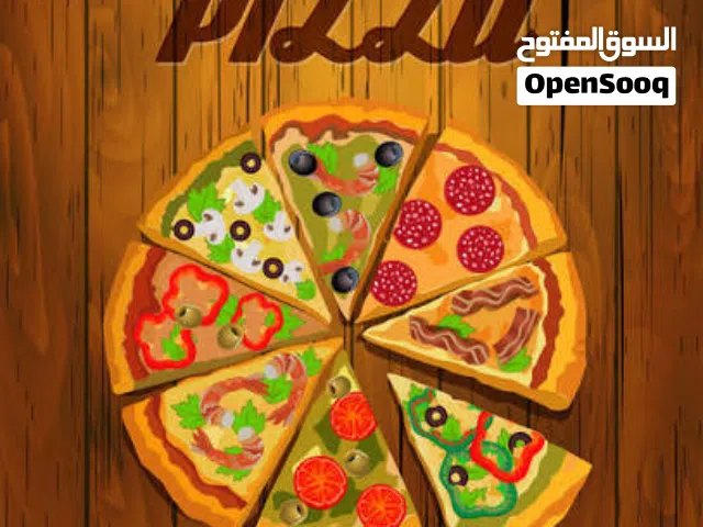 اسطى معجنات وبيتزا ذو خبره كبيره