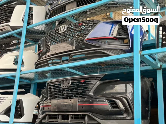قطع غيار السيارات اصليه