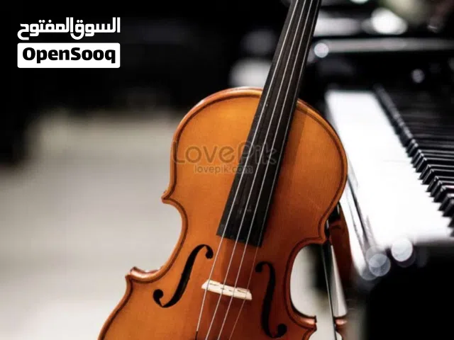 تعليم عزف الكمان