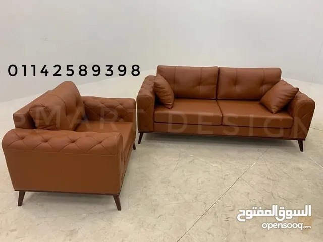 طقم انتريه مودرن خامات عالية الجودة بأقل الأسعار