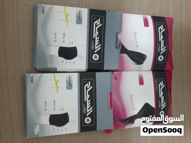 كالونات السماح مقاس لارج عدد4 جديد