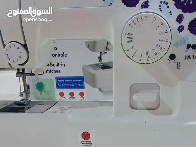 مكينة برذر منزلي صناعة فيتنام استعمال قليل عطلها انعواج بمكان الابرة تصليحه جدآ رخيص
