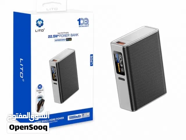 بور بانك ليتو الاقوى والاسرع. مع شاشة دجيتل ل عرض نسبة البطارية وسرعة الشحن