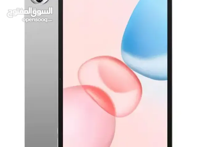 هونر باد 10 اقل من اسبوع من اخذيتة