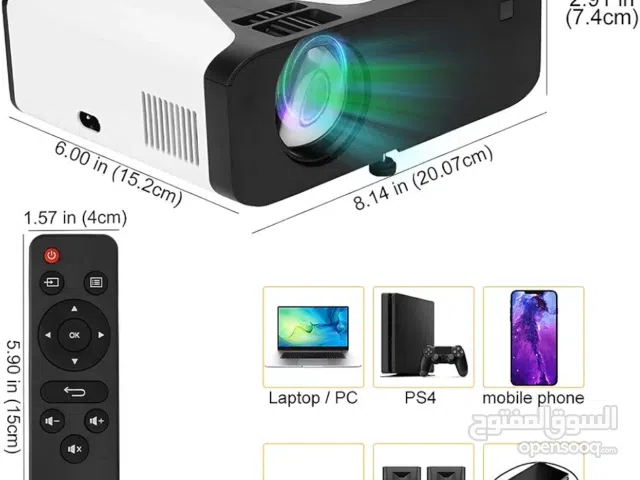 بروجيكتر عالي المواصفات