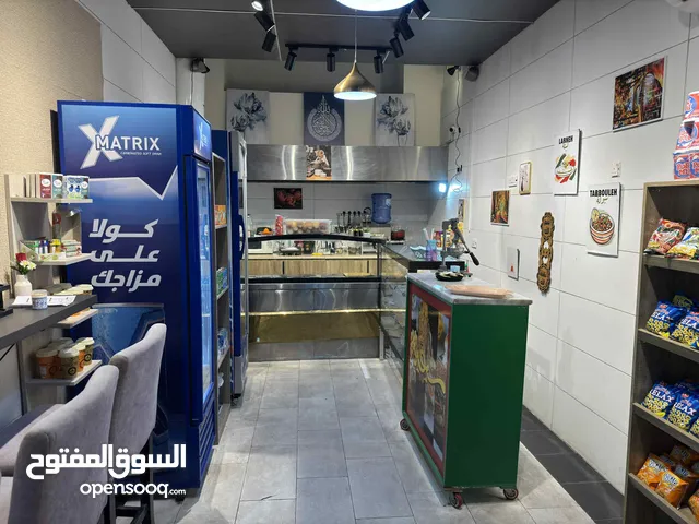 مطعم وكفتريا للبيع بسعر مغري منطقة الدوار السابع خلف الملكية