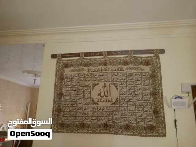 برواز حائط قماش خرز شك باليد.