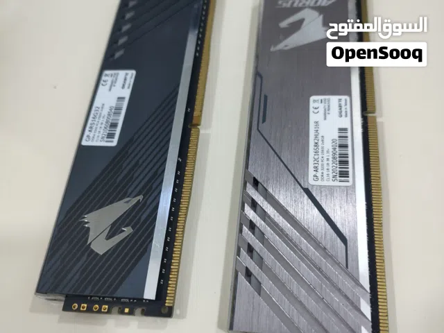 رامات للبيع بسعر مناسب rgb