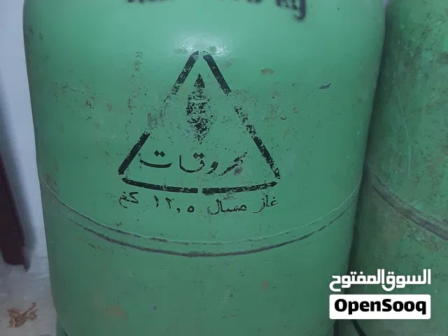 جرة غاز للبيع