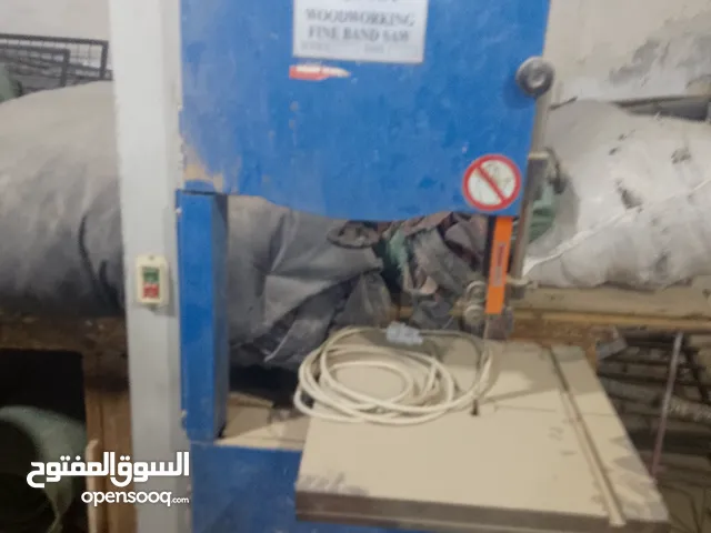 منشار صغير