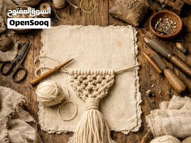 مكرمية زينة حائط
