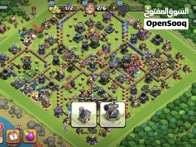 Clash of Clans Accounts and Characters for Sale in Misrata