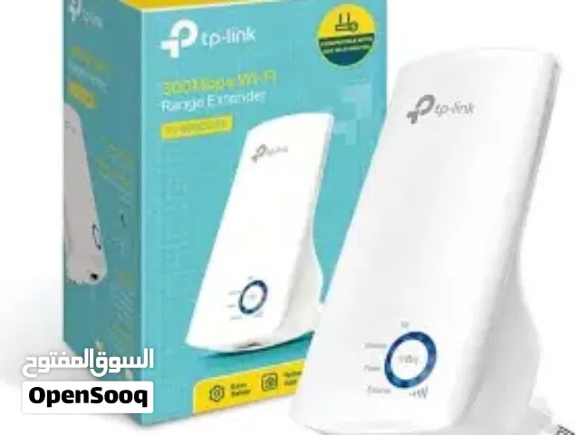 TP-Link N300 مقوى اشارة  مقوى انترنت