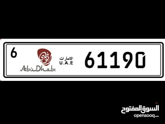 6/61190 AUH