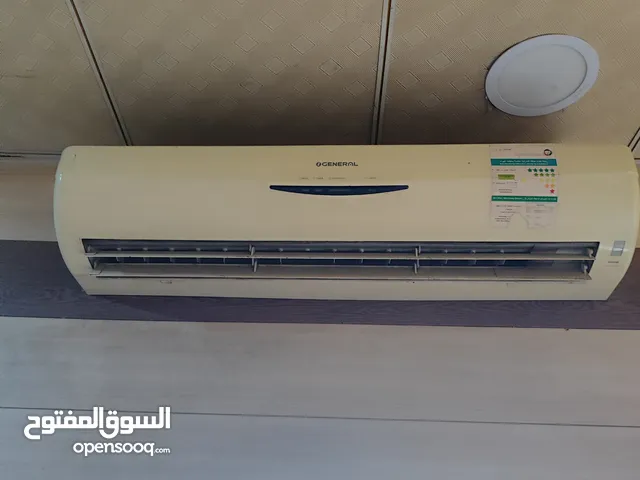 Other 3 - 3.4 Ton AC in Basra