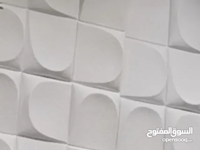 مطلوب رجل اعمال