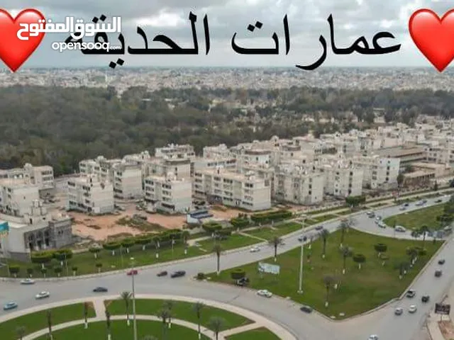144 m2 3 Bedrooms Apartments for Sale in Tripoli Abu Sittah