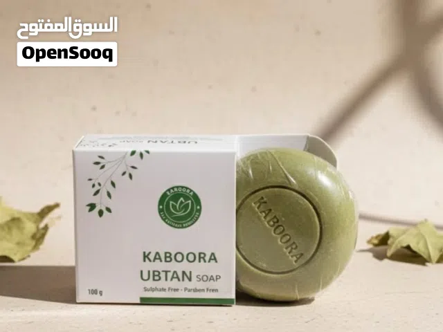 هي صابونة كابورا أوبتان (KABOORA UBTAN)