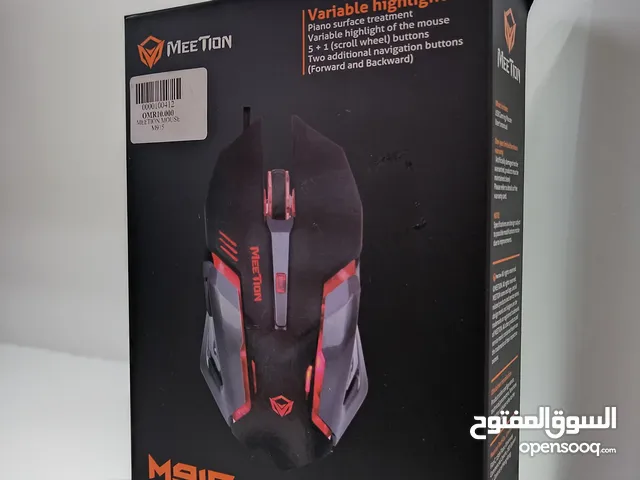 Gaming mouse