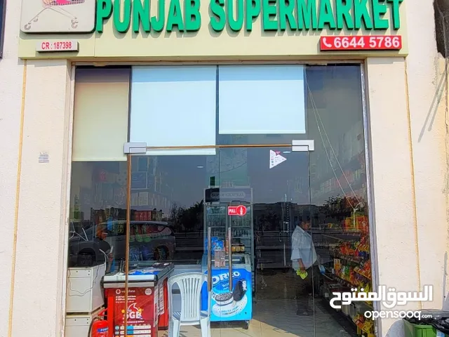 shop for sale