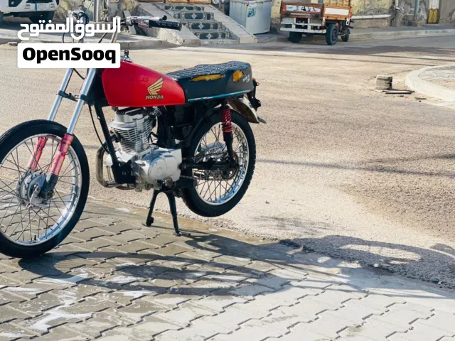 2020 ناما أخرى