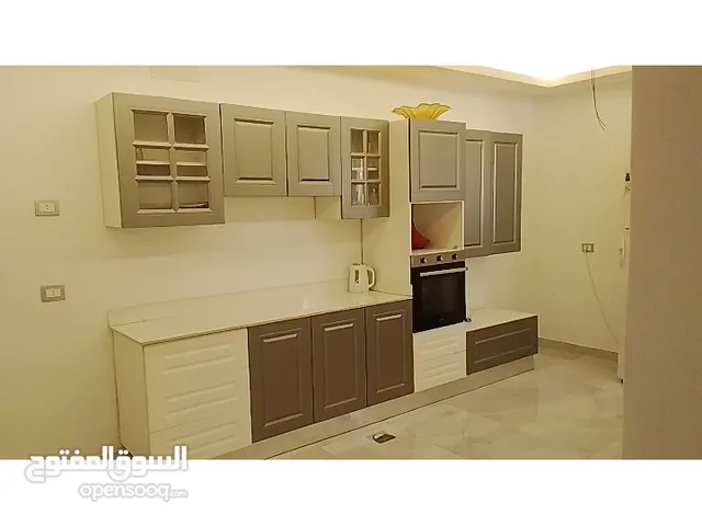 الاثات مطبخ