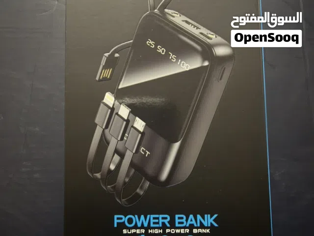 ملحقات الجوال سماعه وفيش تايب سي وباور بانك شاحن سفري