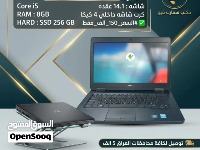 Windows HP for sale in Al Anbar