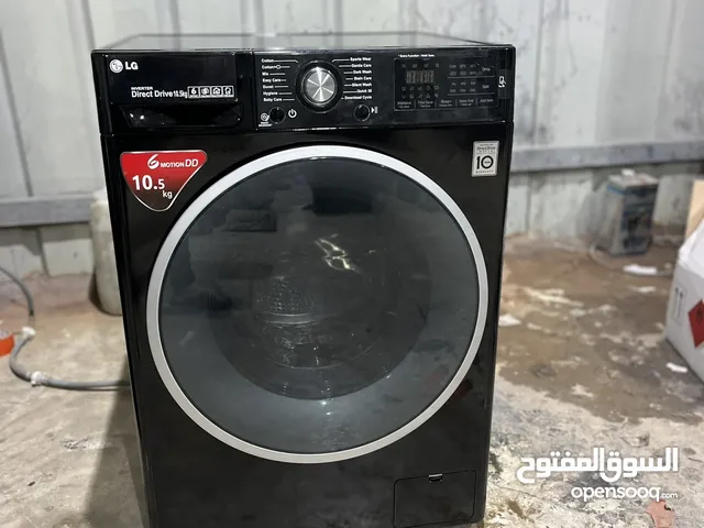 LG 9 - 10 Kg Washing Machines in Hebron