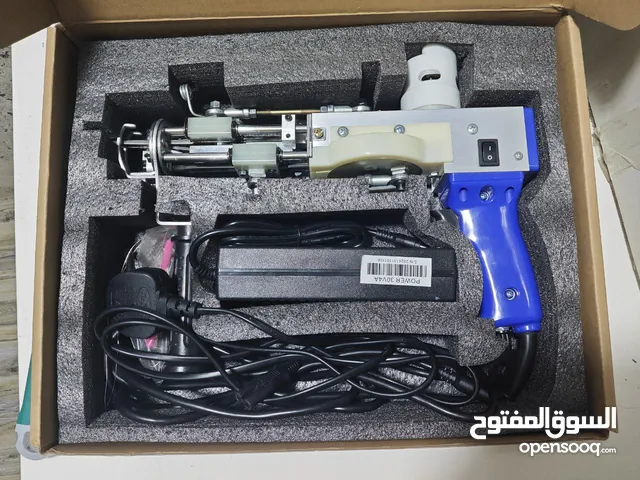 مسدس حياكة السجادات و مكينة حلاقة السجاد