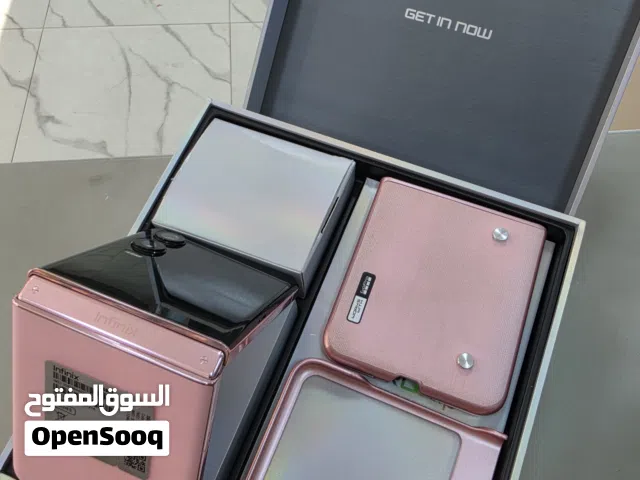 Infinix Zero Ultra 512 GB in Amman